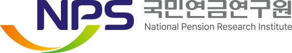 국민연금연구원 Nation Pension Research InStitute